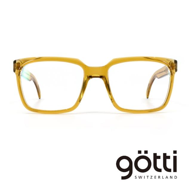 【Gotti】瑞士Gotti Switzerland 時髦多色方框光學眼鏡(- HAHNS)