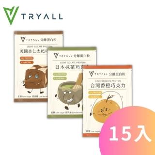 【TRYALL】Light分離乳清蛋白綜合15入(巧克力大賞)