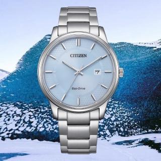 【CITIZEN 星辰】PAIR系列 光動能不鏽鋼腕錶/冰河藍40mm(BM6978-77L)
