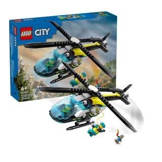【LEGO 樂高】城市系列 60405 緊急救援直升機(玩具飛機 交通工具)