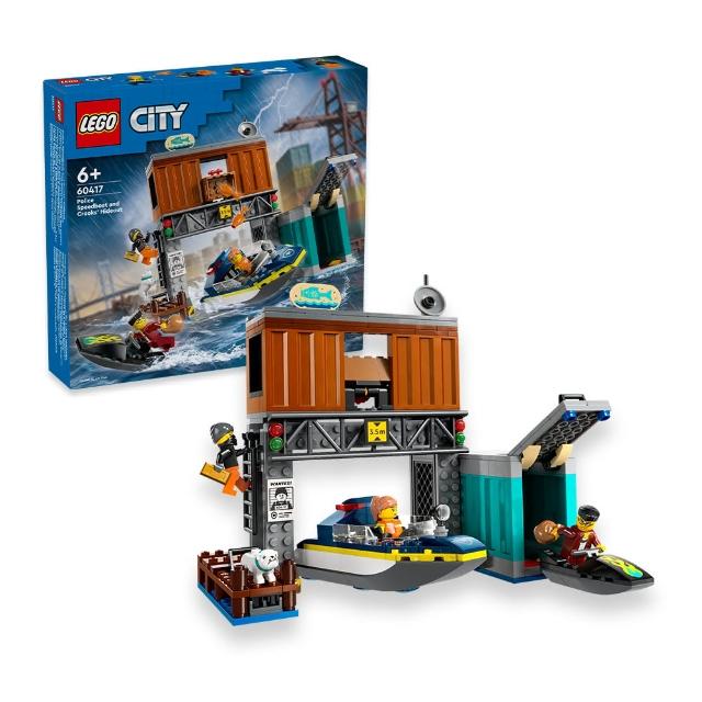 【LEGO 樂高】城市系列 60417 警察快艇和壞蛋藏身處(玩具船 兒童積木)