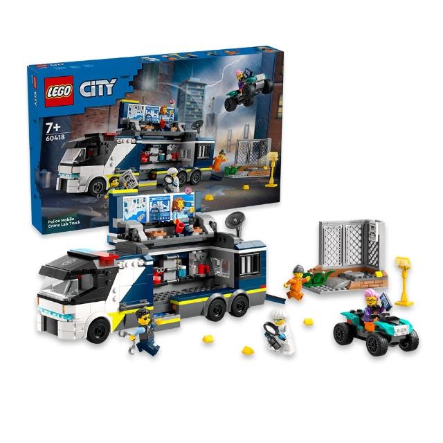 【LEGO 樂高】城市系列 60418 警察行動刑事實驗室(職人體驗 兒童積木)
