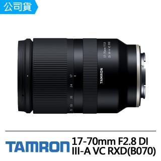 【Tamron】17-70mm F2.8 Di III-A VC RXD+偏光鏡+UV鏡 for sony E接環(俊毅公司貨B070-官網回函7年保固)