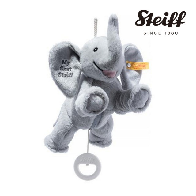 【STEIFF】My First Ellie Elephant Music Box 艾莉小象(嬰幼兒音樂鈴)