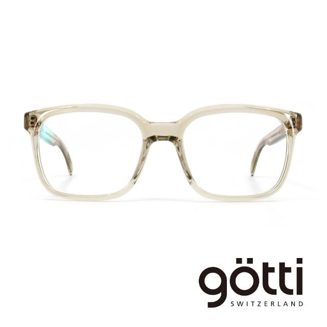 【Gotti】瑞士Gotti Switzerland 繽紛圓潤方框光學眼鏡(- HOLLY)