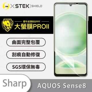 【o-one大螢膜PRO】SHARP AQUOS Sense8滿版手機螢幕保護貼