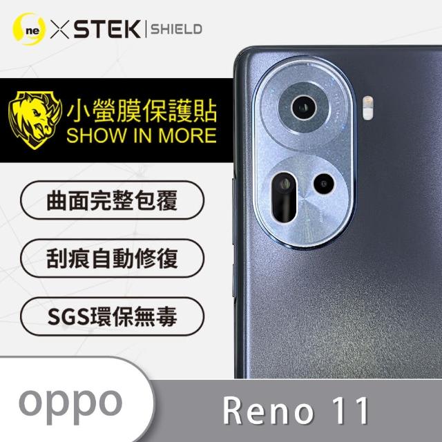【o-one台灣製-小螢膜】OPPO Reno 11精孔版鏡頭保護貼2入