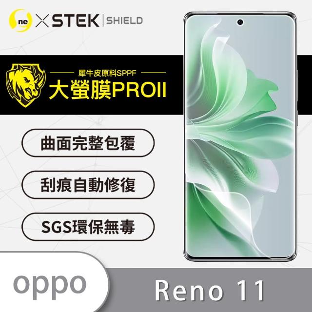 【o-one大螢膜PRO】OPPO Reno 11滿版手機螢幕保護貼