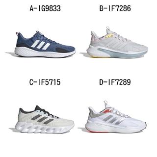 【adidas 愛迪達】慢跑鞋 運動鞋 FLUIDFLOW 3.0 男女 A-IG9833 B-IF7286 C-IF5715 D-IF7289 精選七款