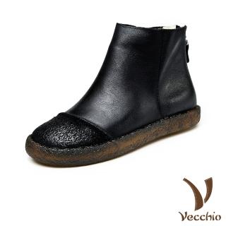 【Vecchio】真皮短靴 平底短靴/全真皮頭層牛皮異材質拼接復古平底短靴(黑)