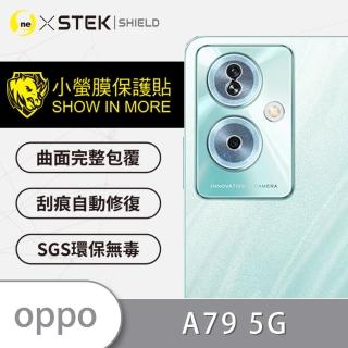 【o-one台灣製-小螢膜】OPPO A79 5G精孔版鏡頭保護貼2入