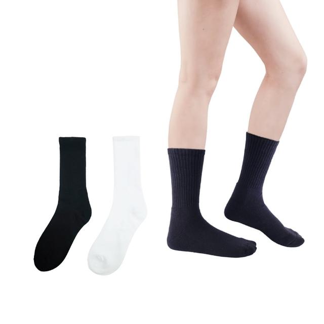 【FAV】FAV 6雙組/基本款白襪黑襪/型號:A223(透氣襪/學生襪/長襪)