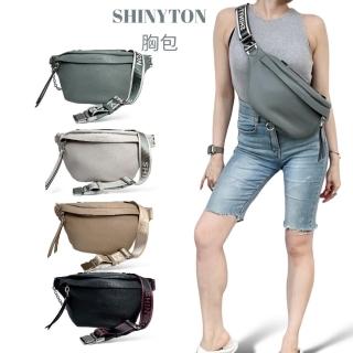 【SHINYTON】109013胸包側背包、腰包、手提包、肩背包、鏈條包、胸包、斜背包