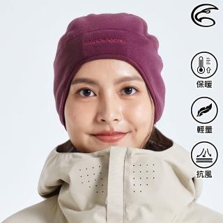 【ADISI】雙層超細纖維抗風護耳保暖帽 AH23077 / 杜鵑紫-丁香紫(帽子 毛帽 刷毛帽 保暖帽)