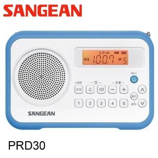 【SANGEAN 山進】數位式時鐘收音機(PRD30)