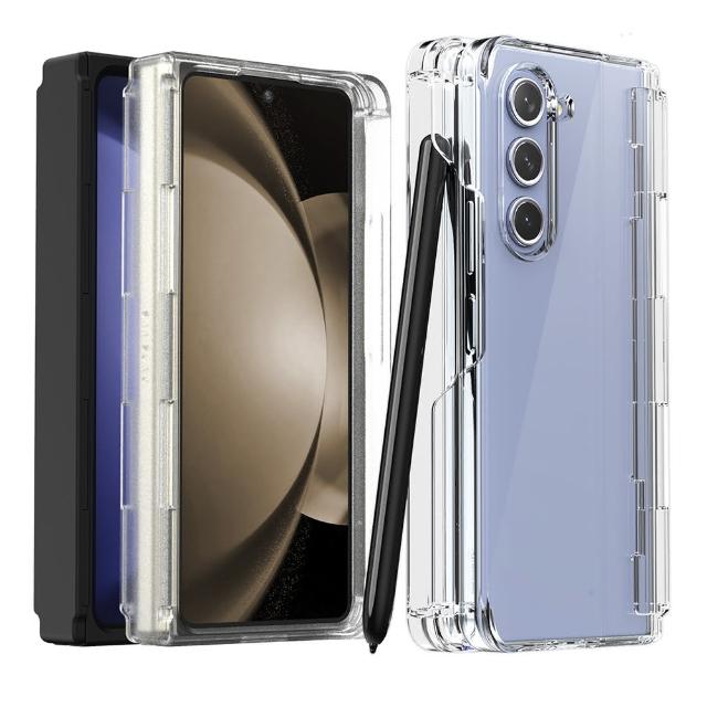 【Araree】三星 Galaxy Z Fold 5 全覆蓋保護殼(Nukin 360P)