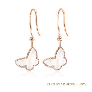 【King Star】18K金鑽石耳環 白母貝 蝴蝶(無色等級天然鑽石)