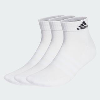 【adidas 愛迪達】襪子 踝襪 運動襪 9雙組 C SPW ANK 3P 白 HT3441(2781)