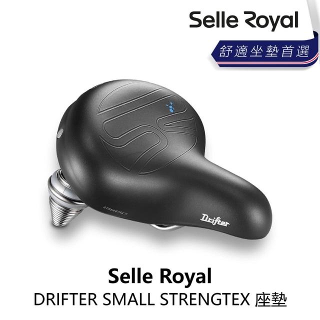 【Selle Royal】DRIFTER SMALL STRENGTEX 座墊(B5SE-U03-BK003N)