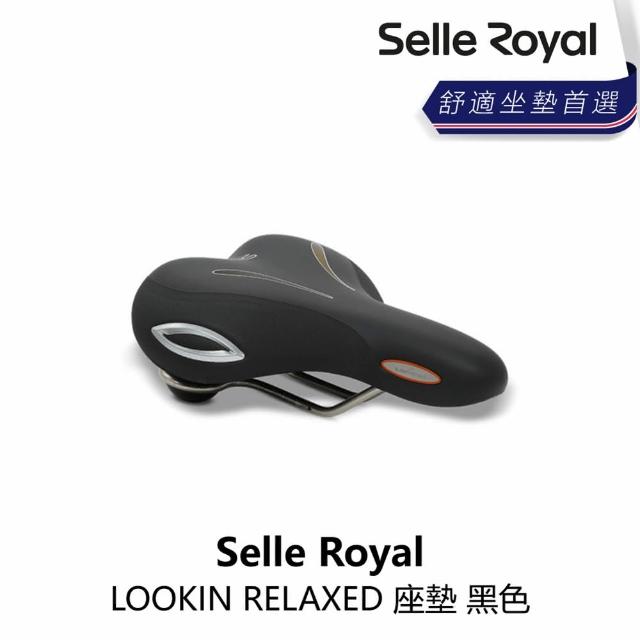 【Selle Royal】LOOKIN RELAXED 座墊 黑色(B5SE-A04-BK00RN)