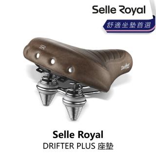 【Selle Royal】DRIFTER PLUS 座墊(B5SE-U03-BK002N)