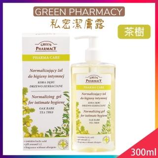 【GREEN PHARMACY】水嫩護膚私密潔膚露300ml(茶樹平衡)
