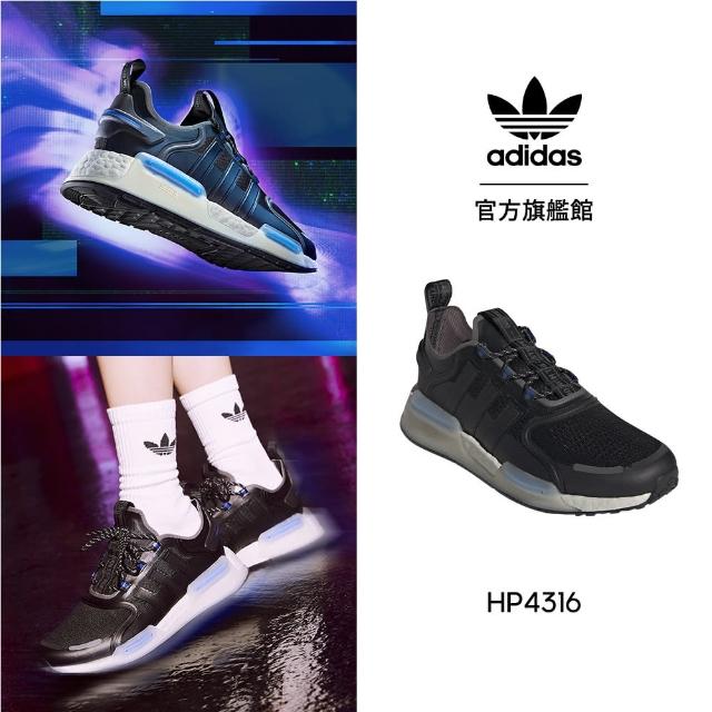 【adidas官方旗艦】NMD_V3 運動休閒鞋 男/女 - Originals(HP4316)