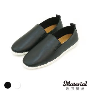 【MATERIAL 瑪特麗歐】男鞋 MIT簡約素面休閒鞋 TM59012(休閒鞋)