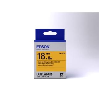 【EPSON】標籤帶 消光霧面系列 黃底黑字/18mm(LK-5YBJ)
