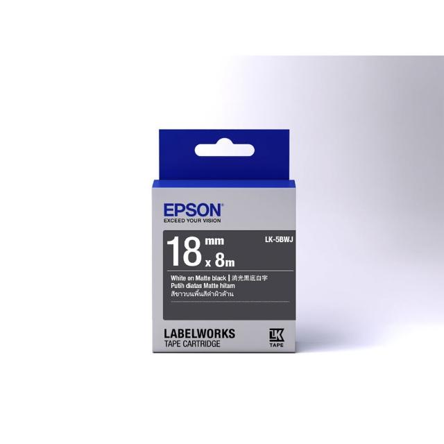 【EPSON】標籤帶 消光霧面系列 黑底白字/18mm(LK-5BWJ)