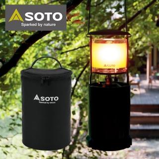【SOTO】日本SOTO 驅蟲/防蚊露營燈ST-233附燈芯(卡式瓦斯燈 日製戶外照明燈 物理防蟲燈)