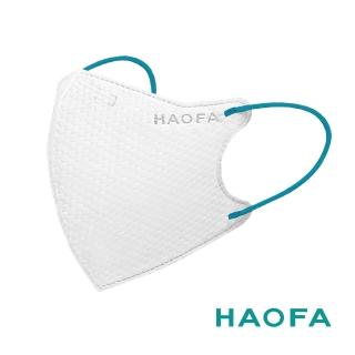【HAOFA】氣密型99%防護立體醫療口罩彩耳款10入(10入/盒-醫療N95、N95、醫用口罩、99%防護、台製口罩)