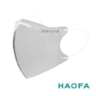 【HAOFA】氣密型99%防護立體醫療口罩活性碳款30入(30入/盒-醫療N95、N95、醫用口罩、99%防護、活性碳口罩)