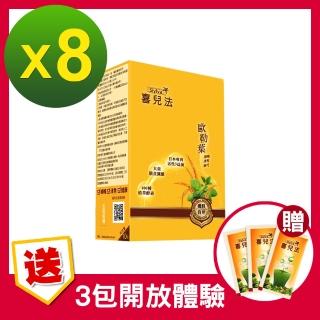 【黃馬琍老師】喜兒法歐勒葉纖鮮自然x8(每盒10包入)