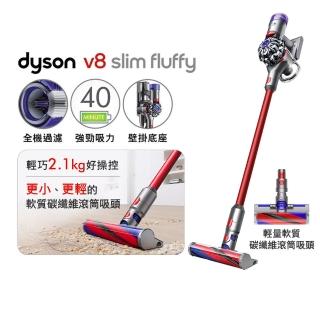 dyson v8 fluffy - FindPrice 價格網2023年12月精選購物推薦