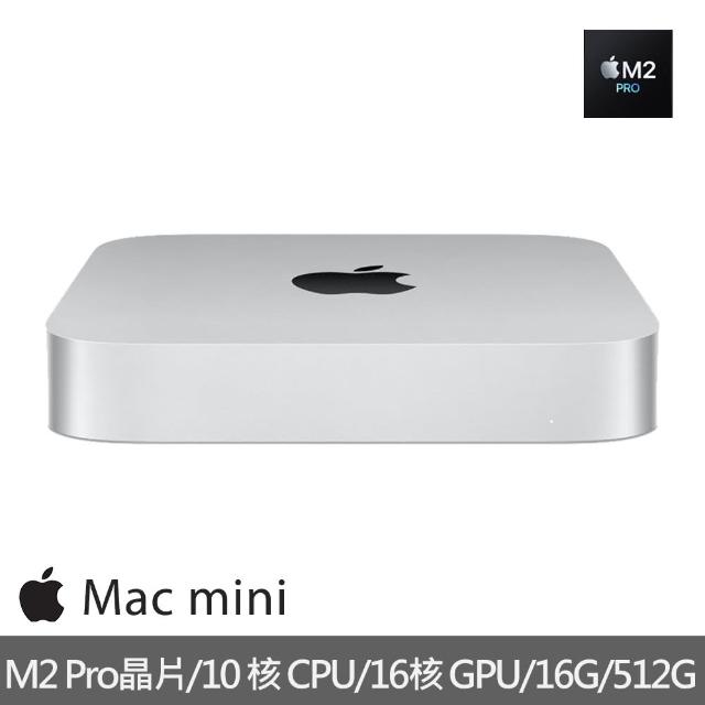 Apple】Mac mini M2 Pro晶片10核心CPU 與16核心GPU 16G/512G SSD