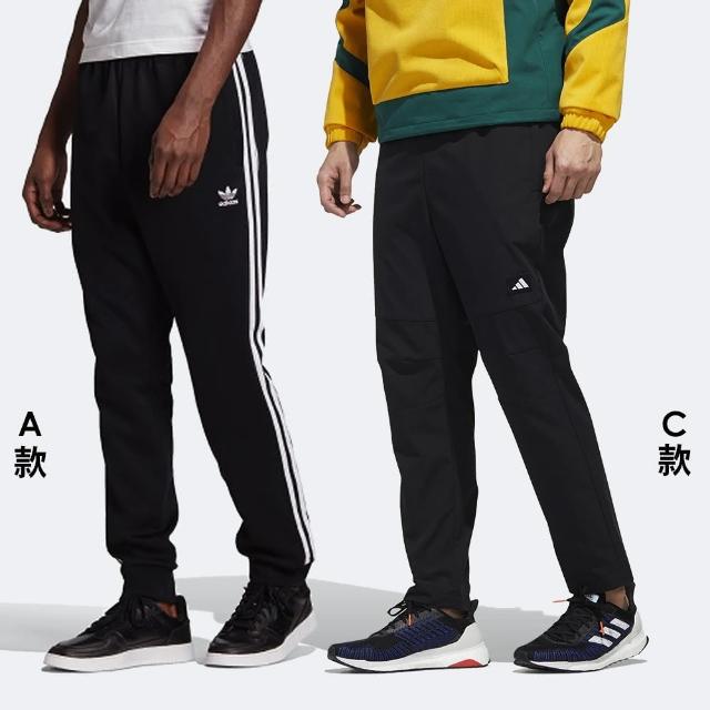 adidas 愛迪達】運動褲長褲