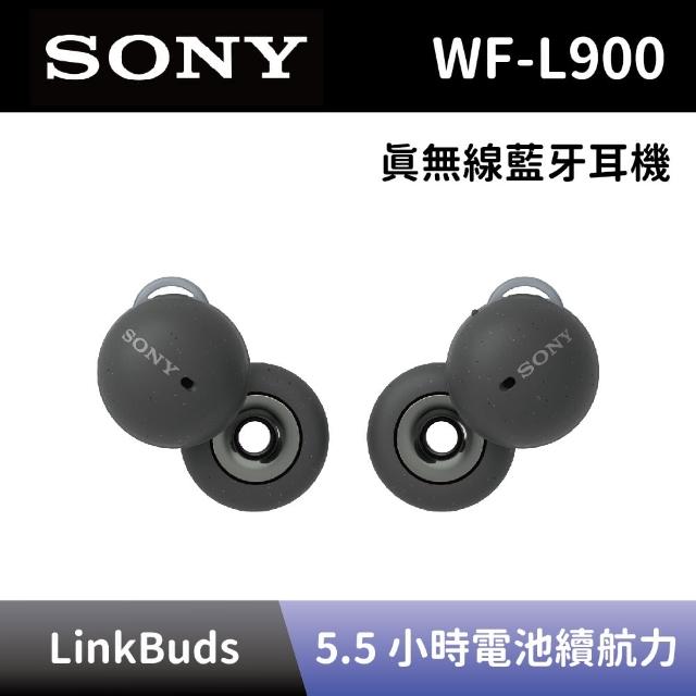 SONY 索尼】真無線藍牙耳機WF-L900 LinkBuds 真無線開放式耳機