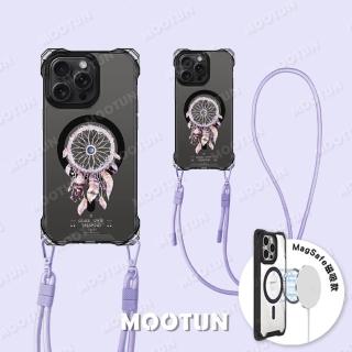 【MOOTUN沐盾】iPhone15 14 13 Pro Max 磁吸掛繩手機殼MagSafe 紫色捕夢網黑框(附手機掛繩)