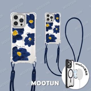【MOOTUN沐盾】iPhone15 14 13 Pro Max 磁吸掛繩手機殼MagSafe 藍水彩花(附手機掛繩)