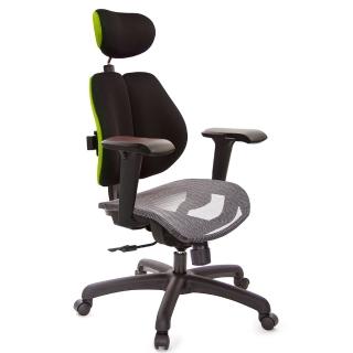 【GXG 吉加吉】高雙背網座 電腦椅 /4D升降扶手(TW-2804 EA3)
