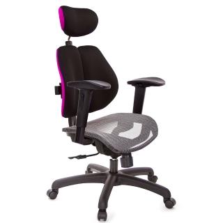 【GXG 吉加吉】高雙背網座 電腦椅 /2D滑面升降扶手(TW-2804 EA2J)