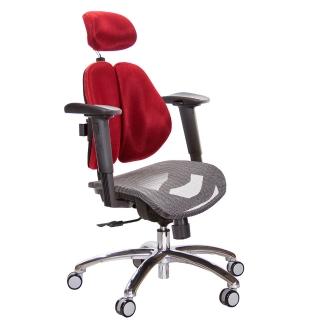 【GXG 吉加吉】高雙背網座 電腦椅 鋁腳/2D手遊休閒扶手(TW-2804 LUA2JM)