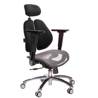 【GXG 吉加吉】高雙背網座 電腦椅 鋁腳/4D平面摺疊扶手(TW-2804 LUA1H)