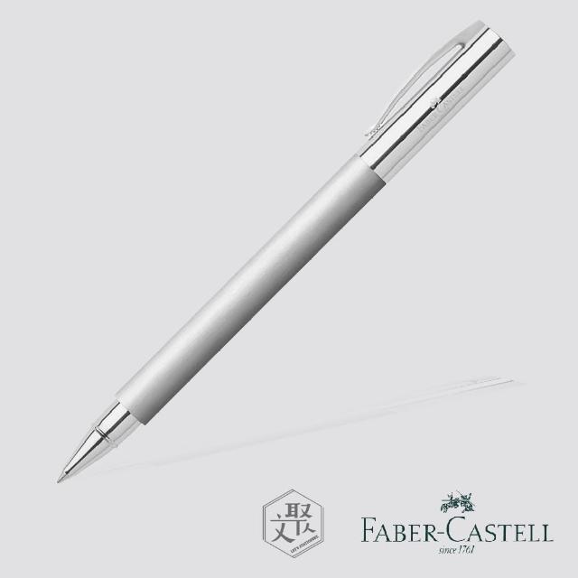 【Faber-Castell】成吉思汗 銀絲不銹鋼 鋼珠筆(原廠正貨)