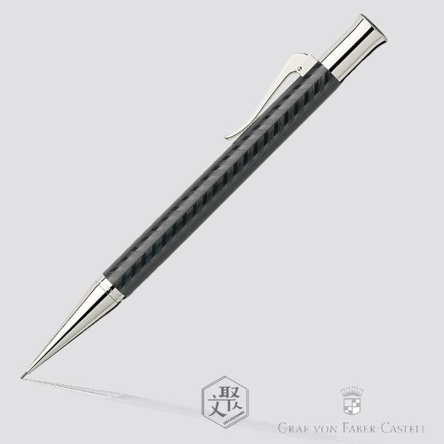【Faber-Castell】繩紋斜紋系列 Guilloche自動鉛筆(原廠正貨)