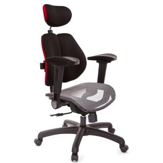 【GXG 吉加吉】高雙背網座 電腦椅 /4D弧面摺疊扶手(TW-2804 EA1D)