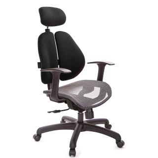 【GXG 吉加吉】高雙背網座 電腦椅 /T字扶手(TW-2804 EA)