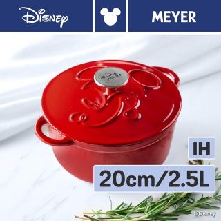 【MEYER 美亞】迪士尼煮樂系列琺瑯鑄鐵鍋湯鍋20cm/2.5L含蓋(鍋蓋上有米奇造型浮雕)