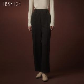 【JESSICA】舒適柔軟顯瘦鬆緊腰直筒寬褲J35206（深灰）